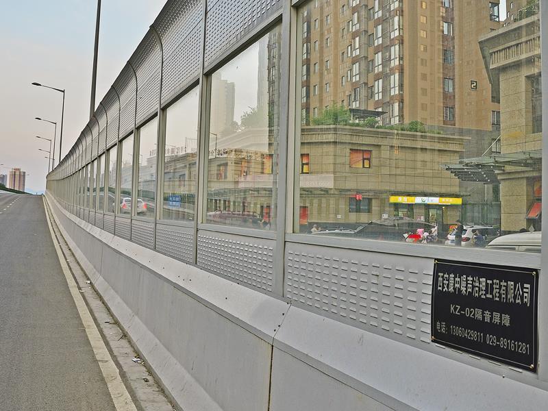 西安公路声屏障